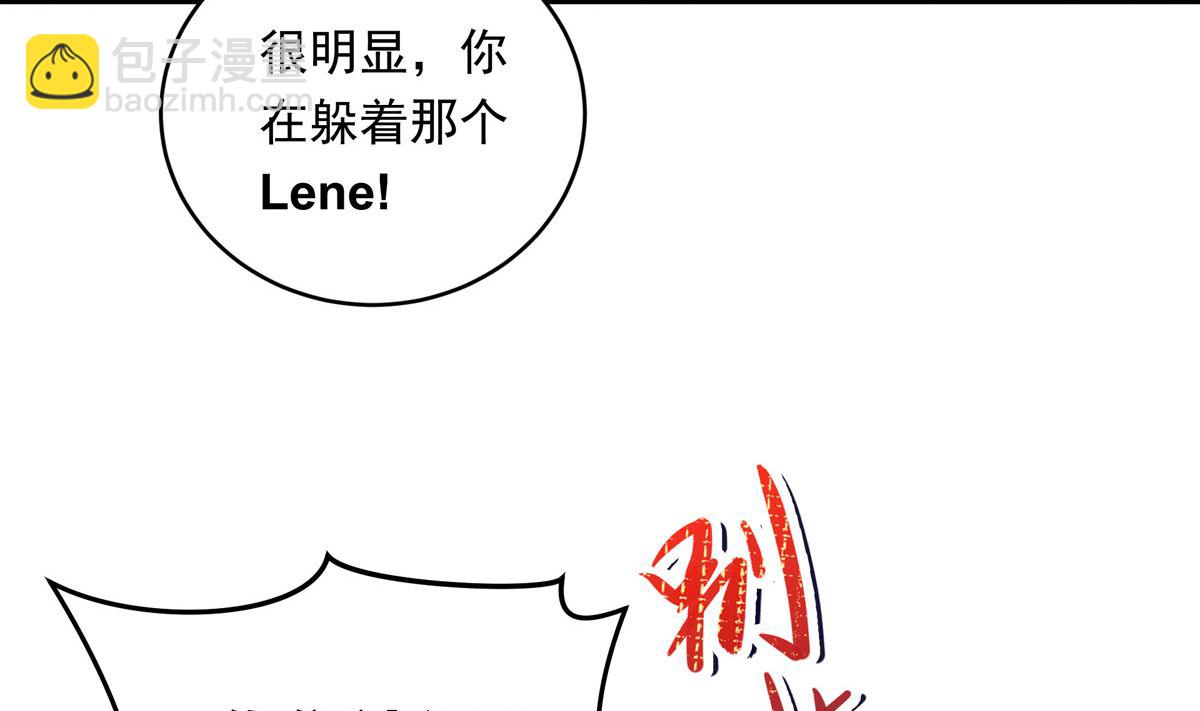 034话 一生之敌94
