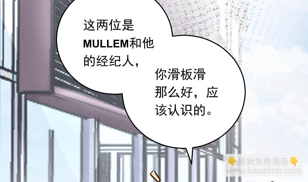 059话 意外的访客69