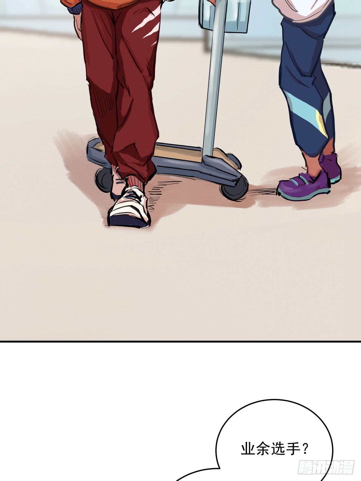 005话 曾经的教练41
