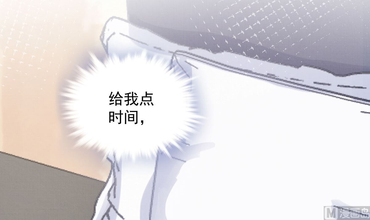 039话 盘外的阴谋17