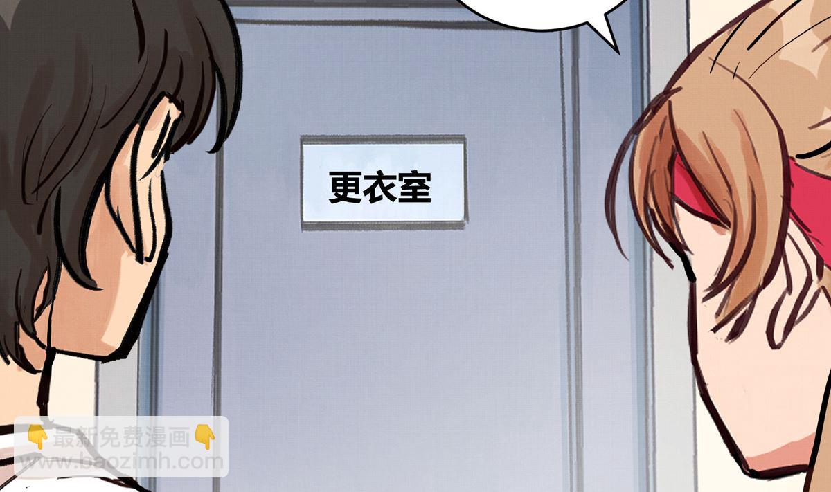 057话 意外的怪物25