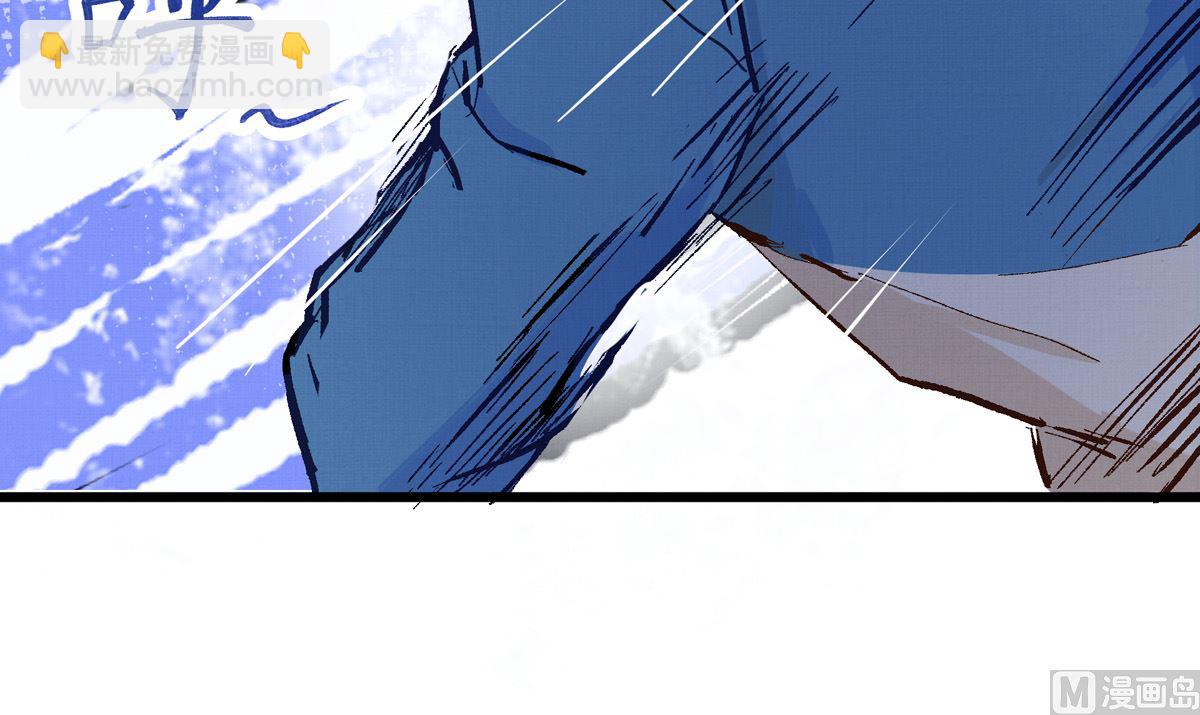 049话 死缠烂打的何影44