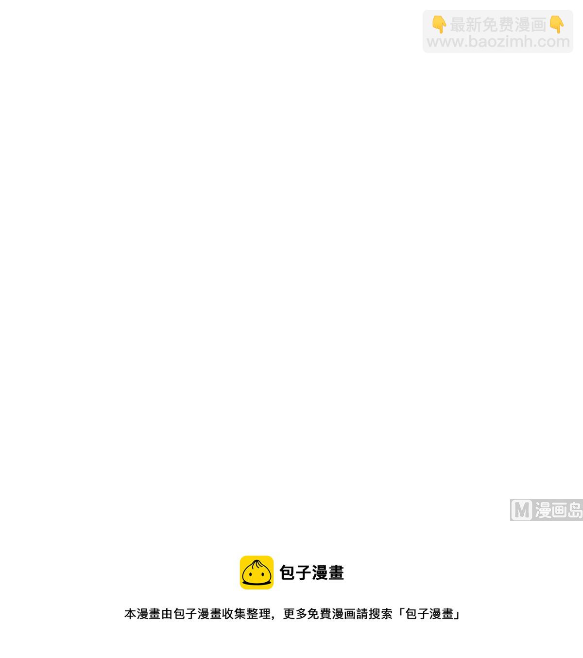 054话 我们就是队友了125
