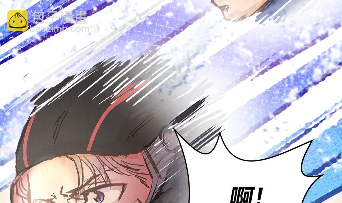 051话 撞线93