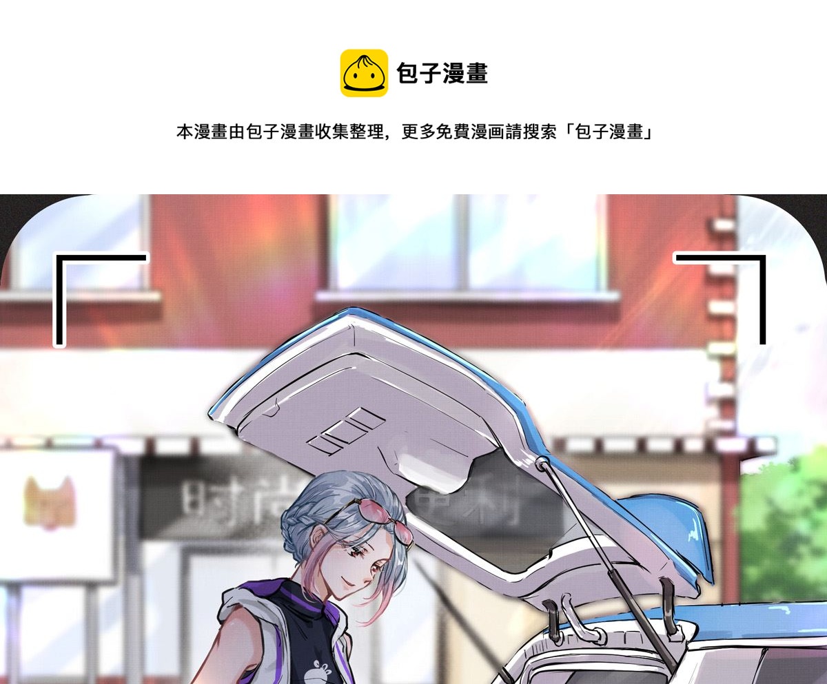 033话 运动员存在的意义0