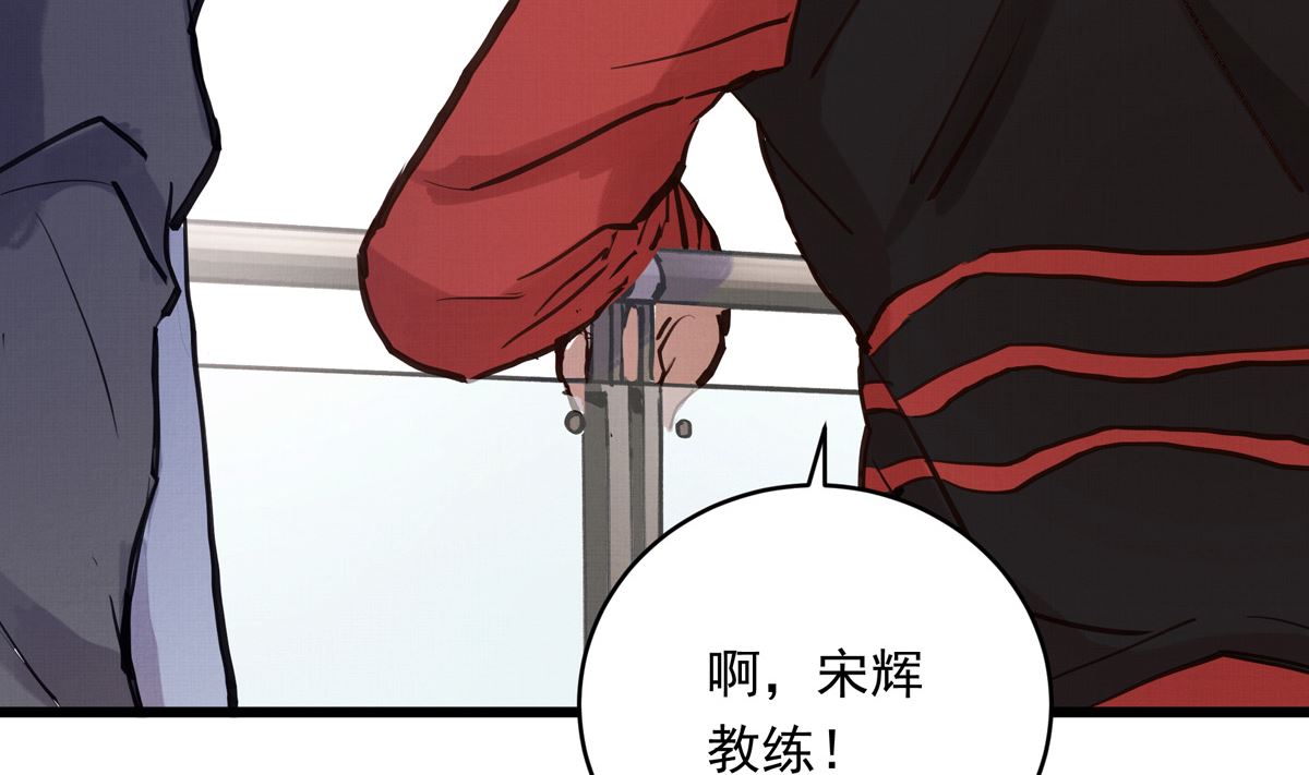 027话 天才之上的天才15