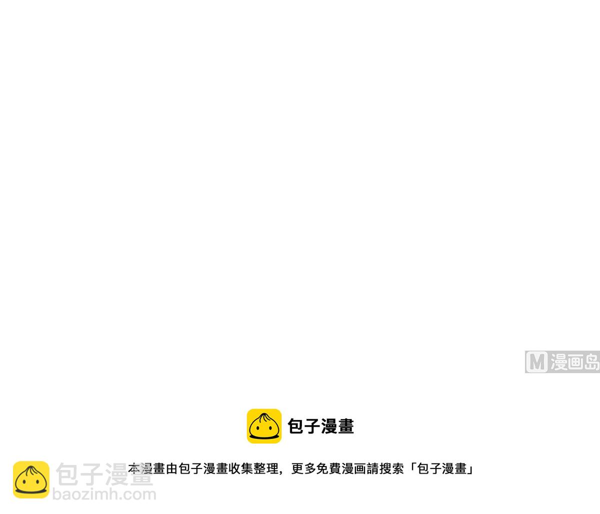 042话 拯救南宫（下）131