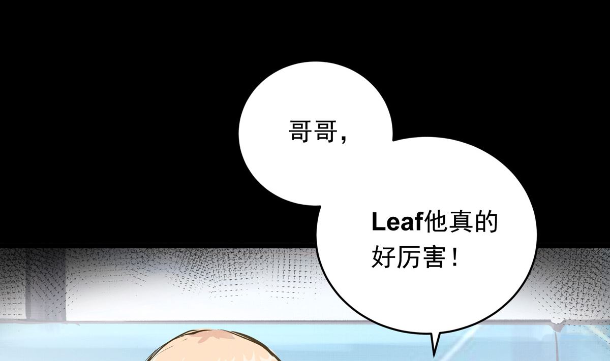 034话 一生之敌61