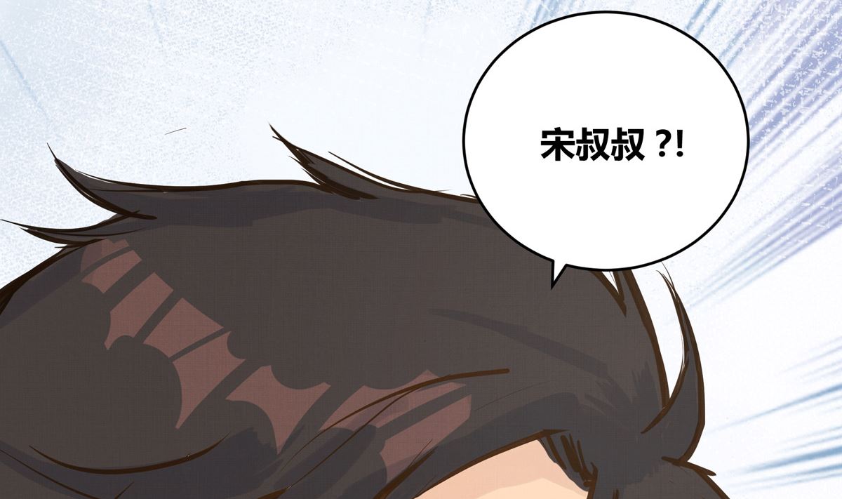 035话 冲动的少年16