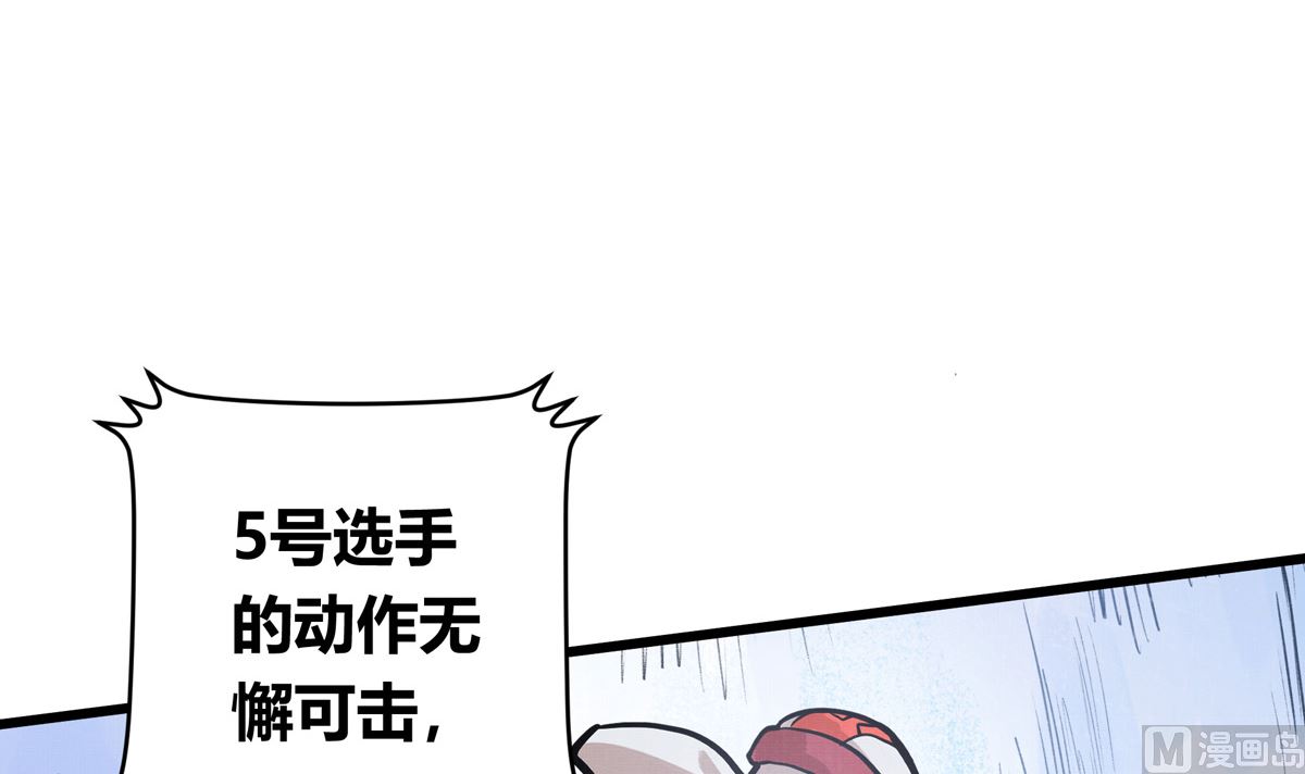 066话 赛道半程的B点记录50