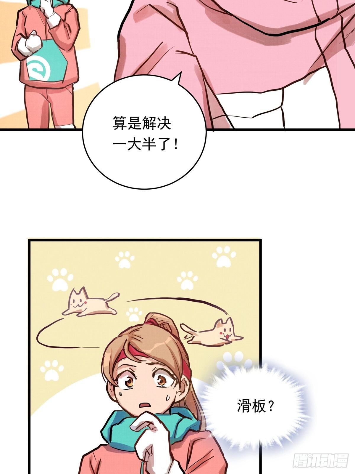 015话 近在身边的LP小哑巴30