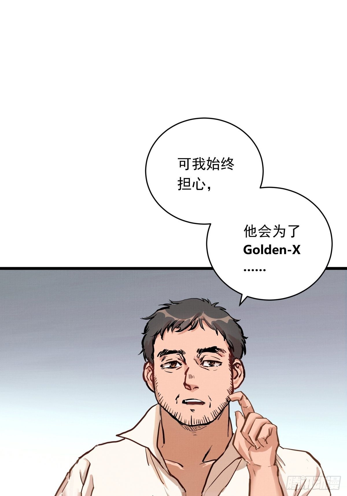 022话 妈妈的道歉8