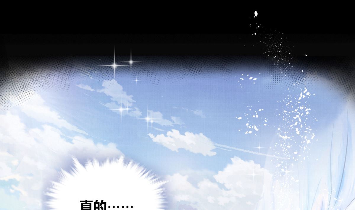 036话 煽动命运的蝴蝶45
