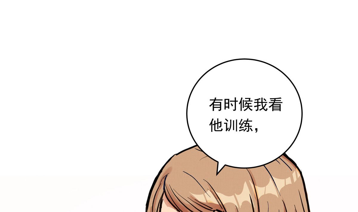 070话 新雨给人的压力21