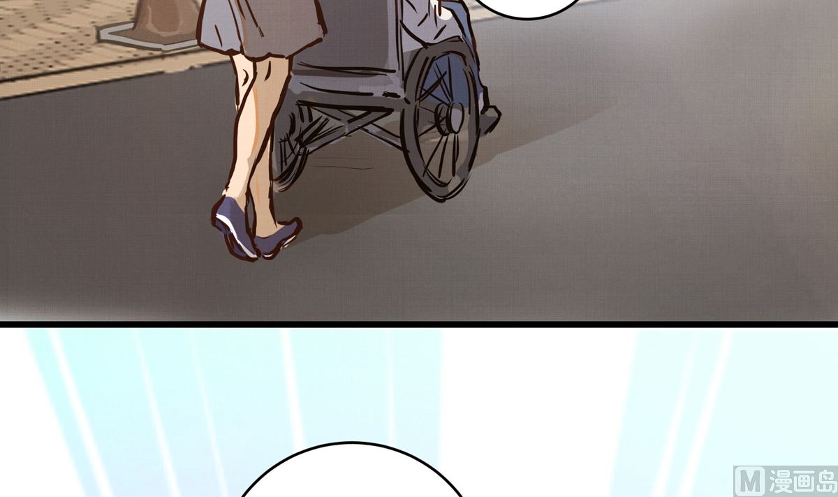 061话 错过的少年119