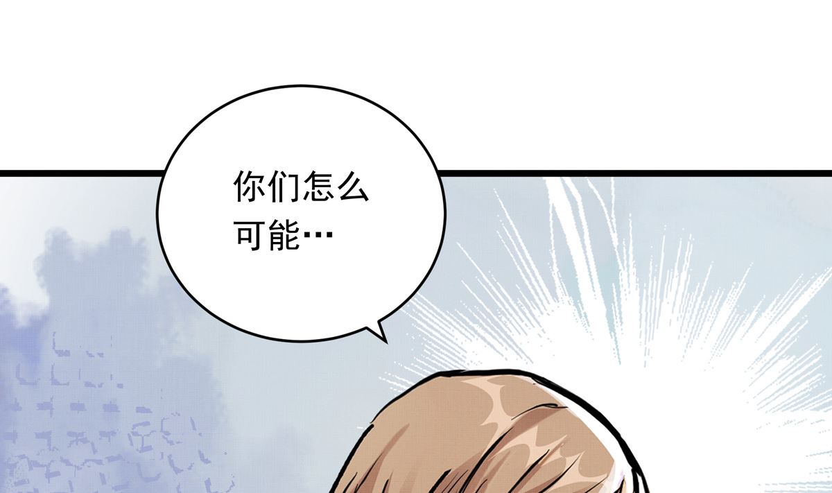 033话 运动员存在的意义34