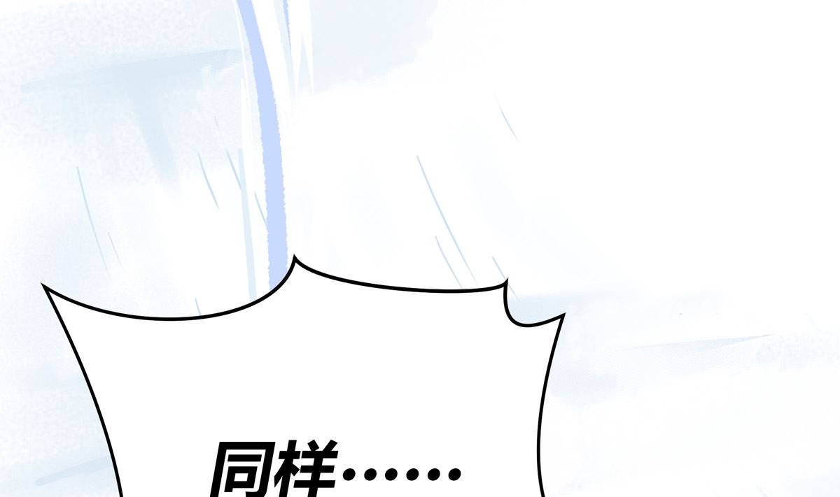 046话 何影的诡计81