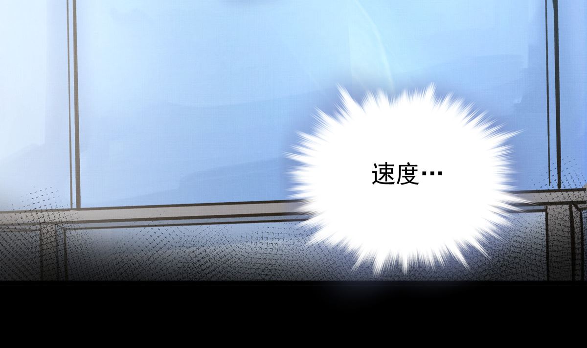 035话 冲动的少年96