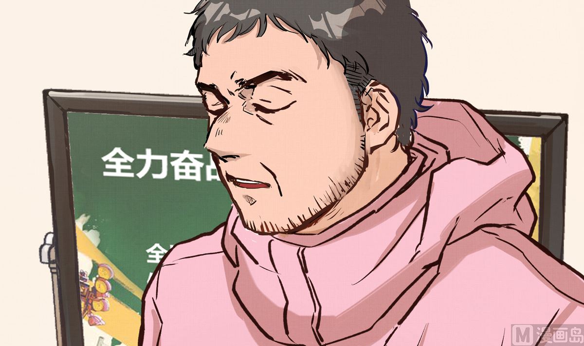 053话 成队！86