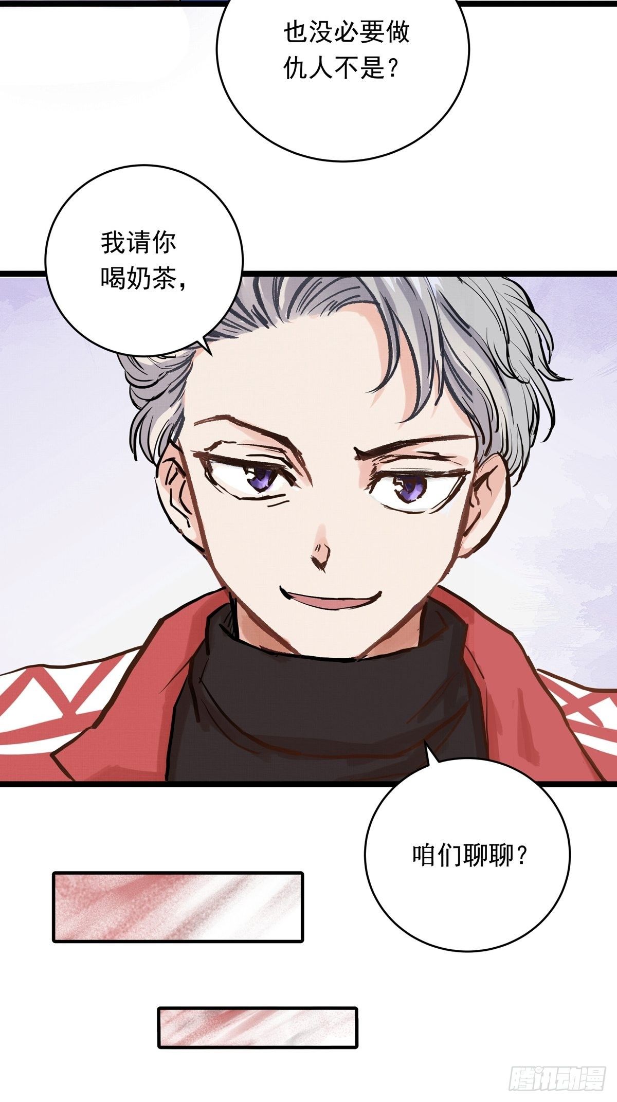 019话 曾经的第一高手26