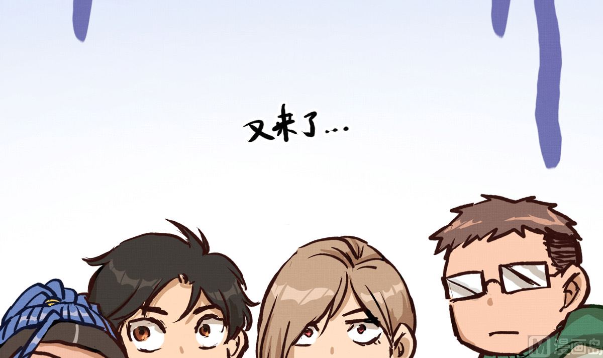 053话 成队！83