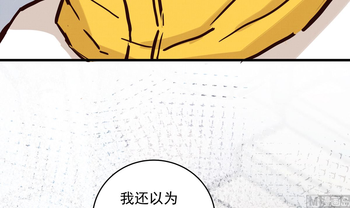 070话 新雨给人的压力32