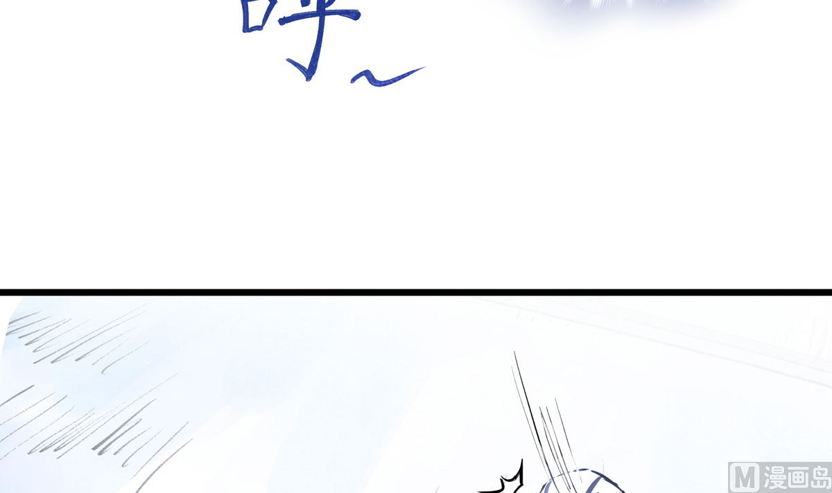 049话 死缠烂打的何影47