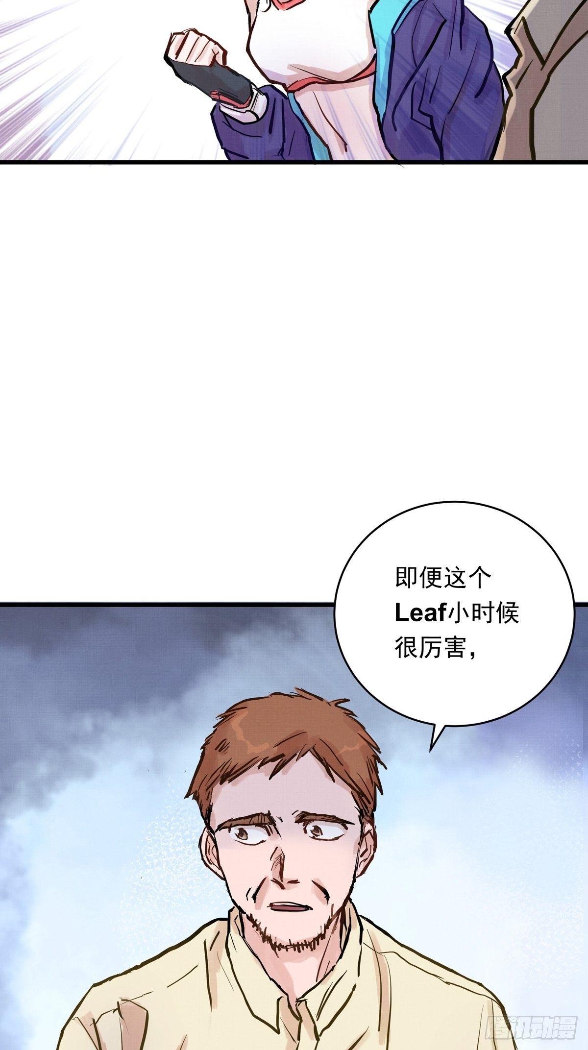 013话 聚集而来的命运纠缠41