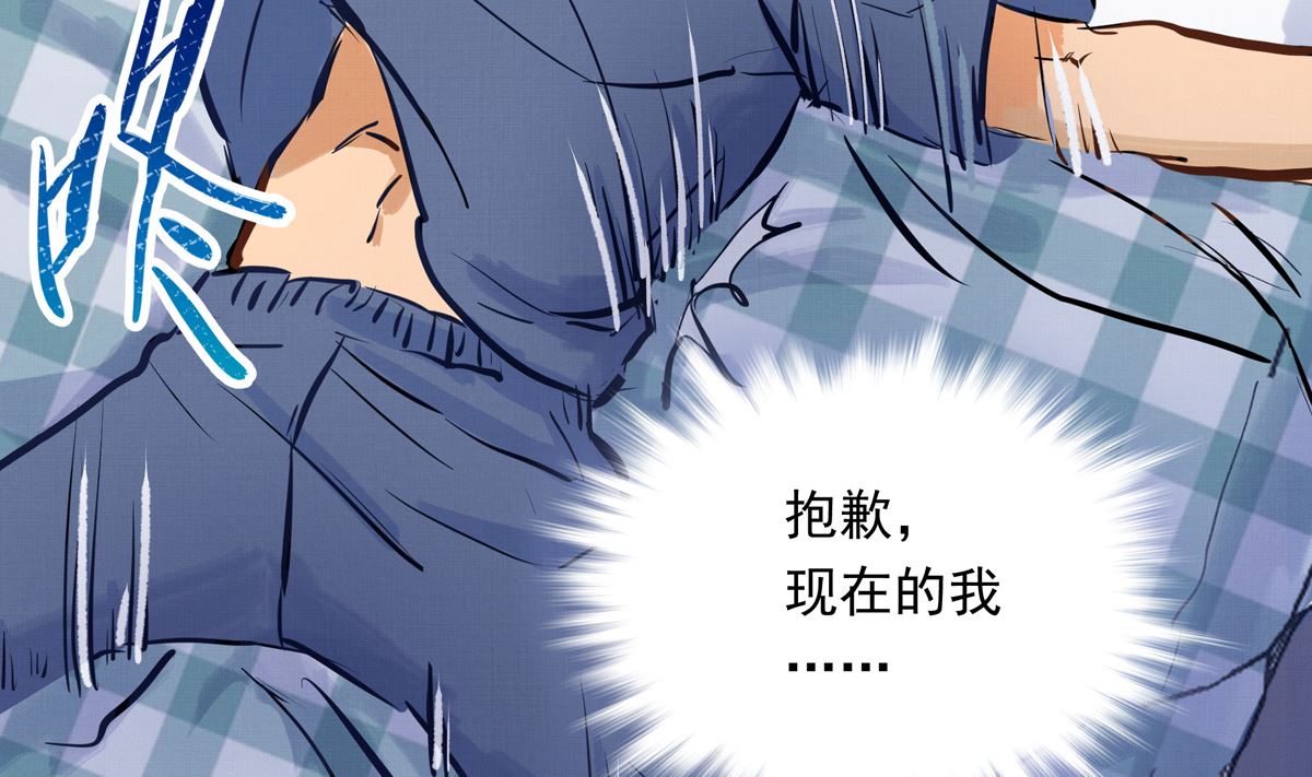 039话 盘外的阴谋15