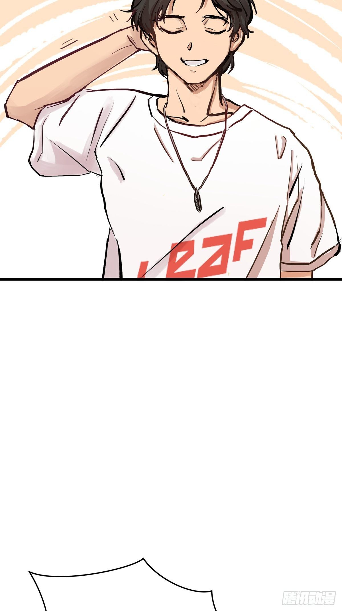 024话 俱乐部的成员3