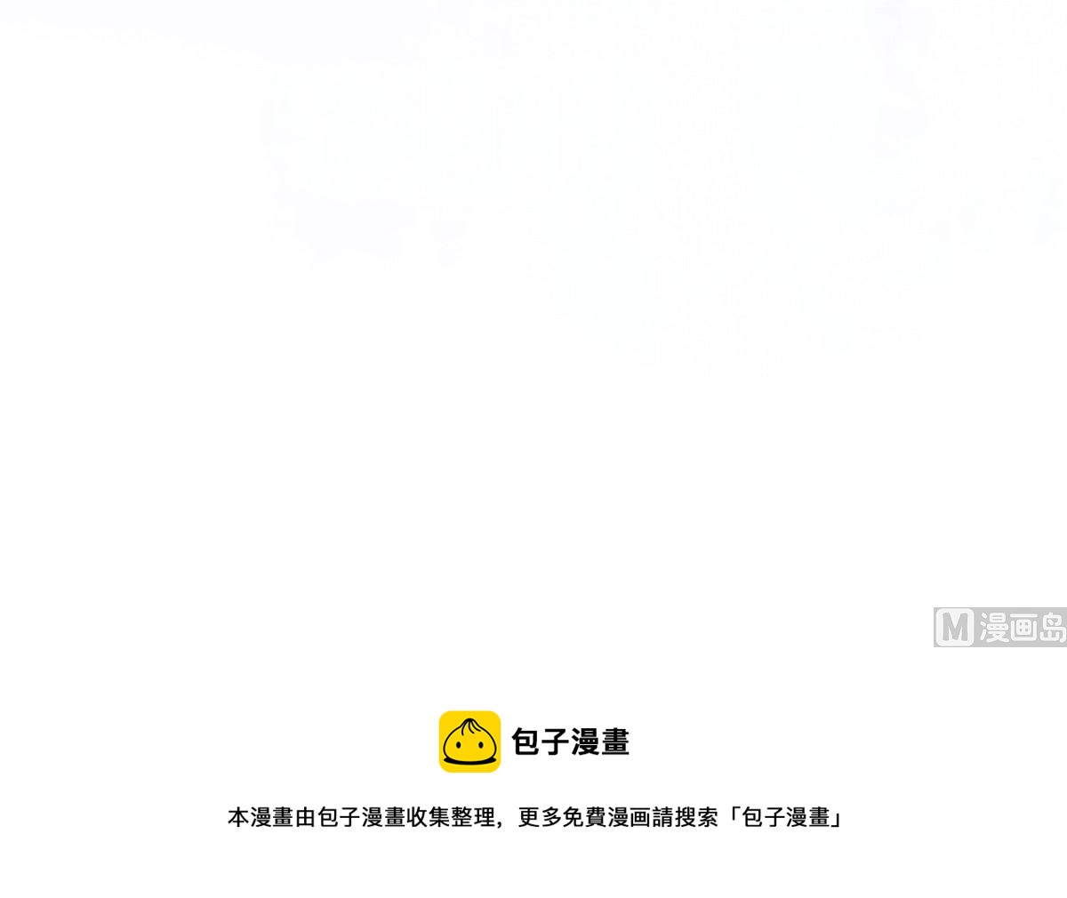 034话 一生之敌110