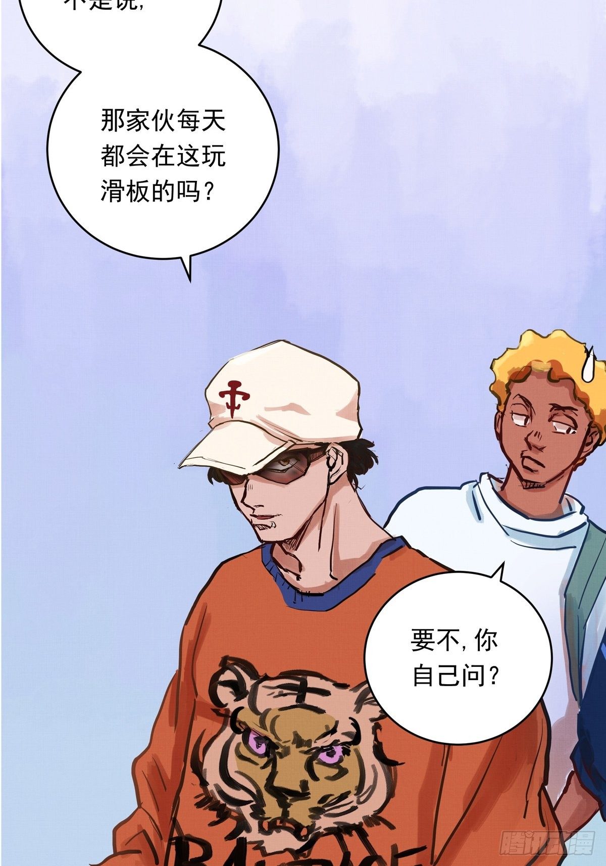 013话 聚集而来的命运纠缠14