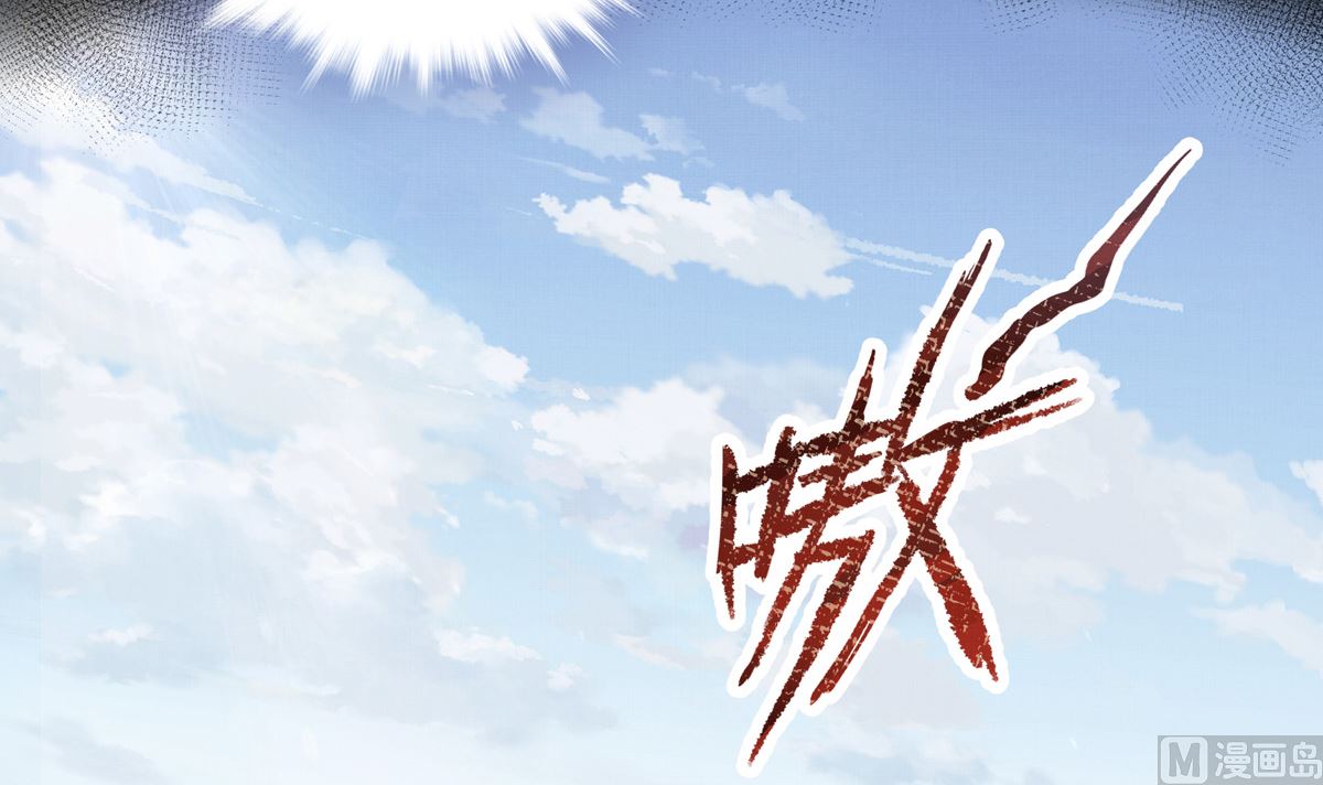 036话 煽动命运的蝴蝶71