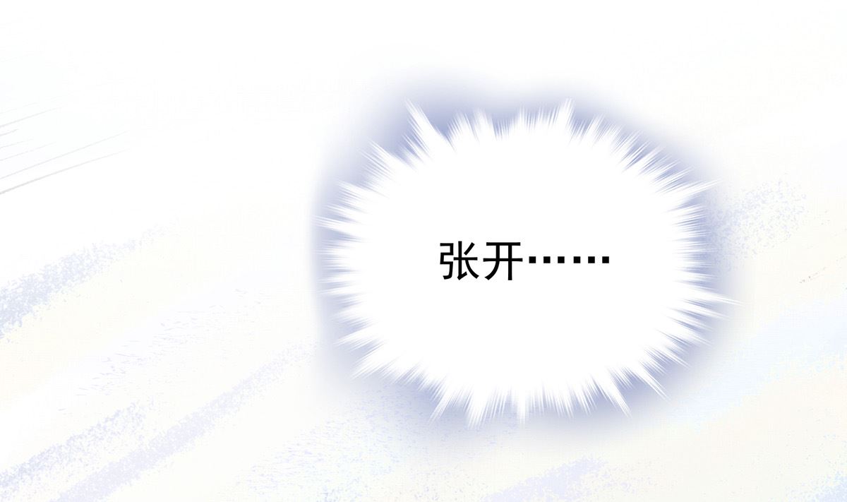 035话 冲动的少年126