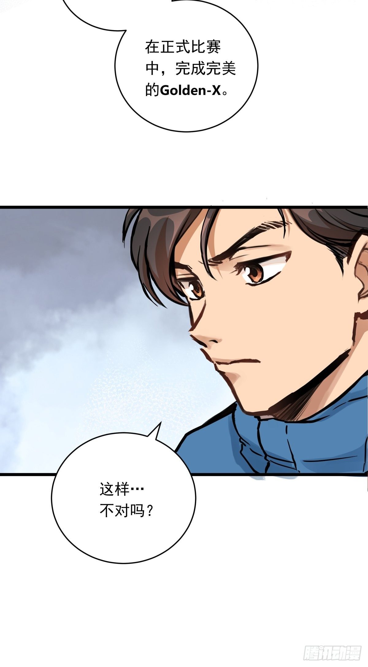 020话 运动员的梦想35