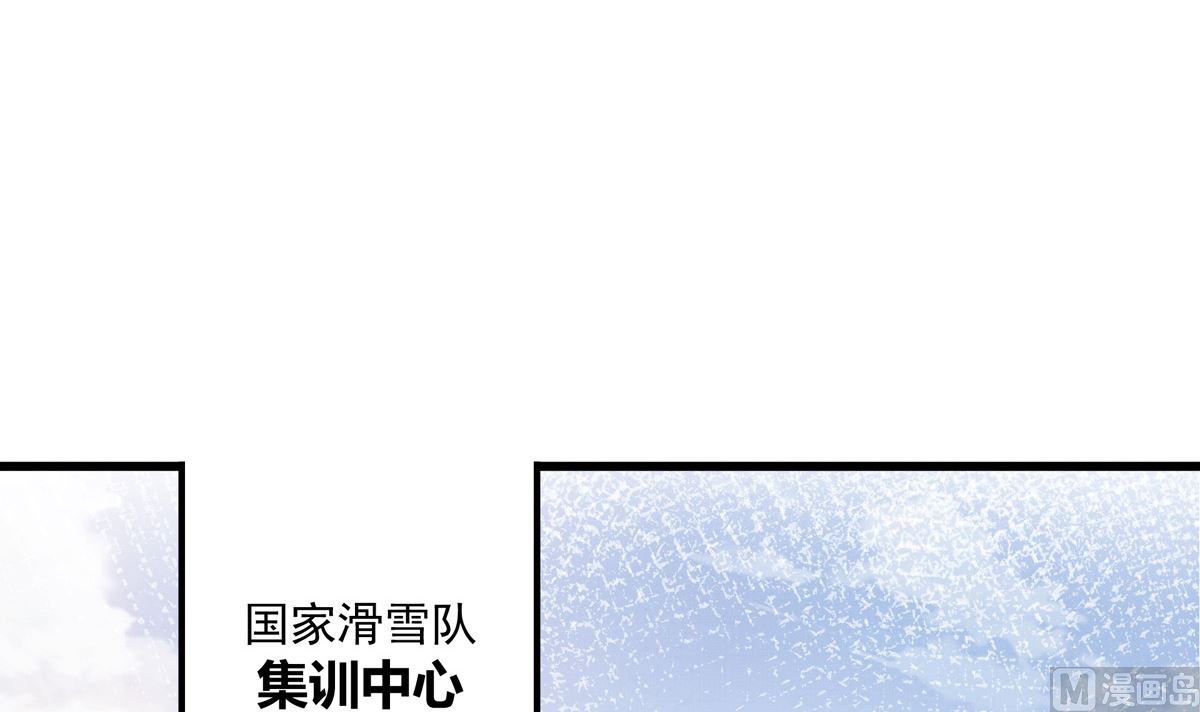 061话 错过的少年5