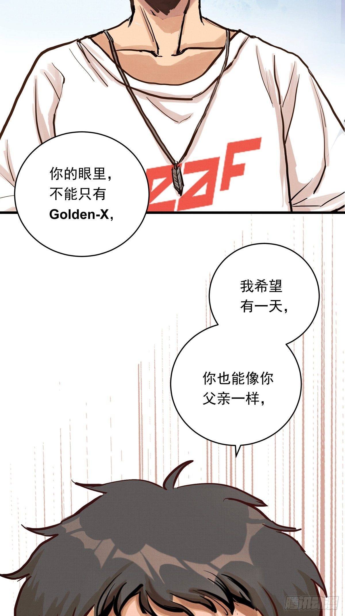018话  综合测试3