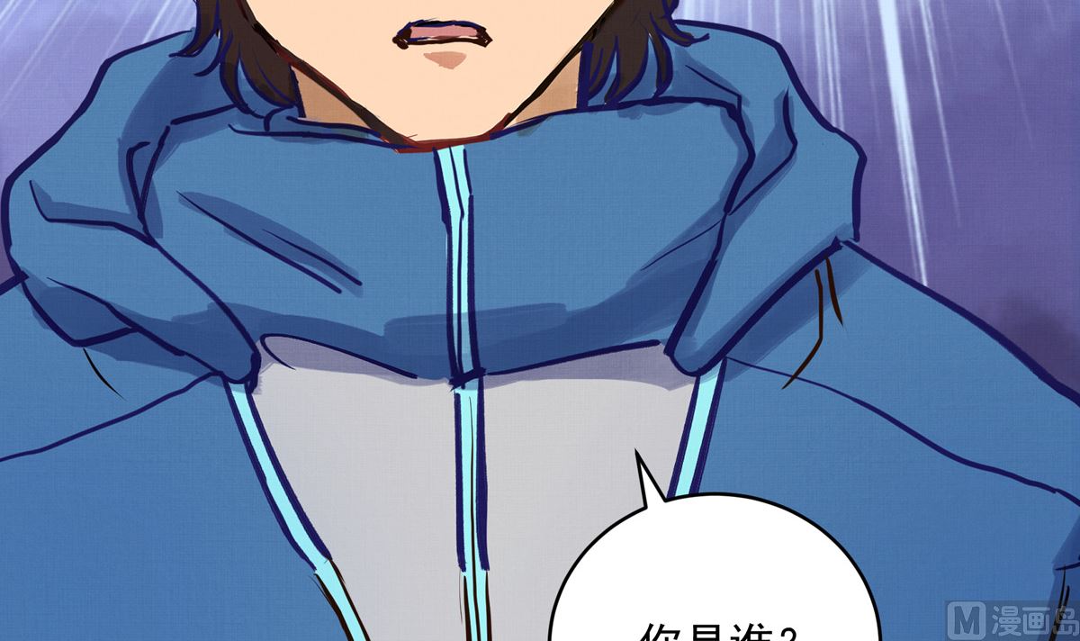 031话 邀请77