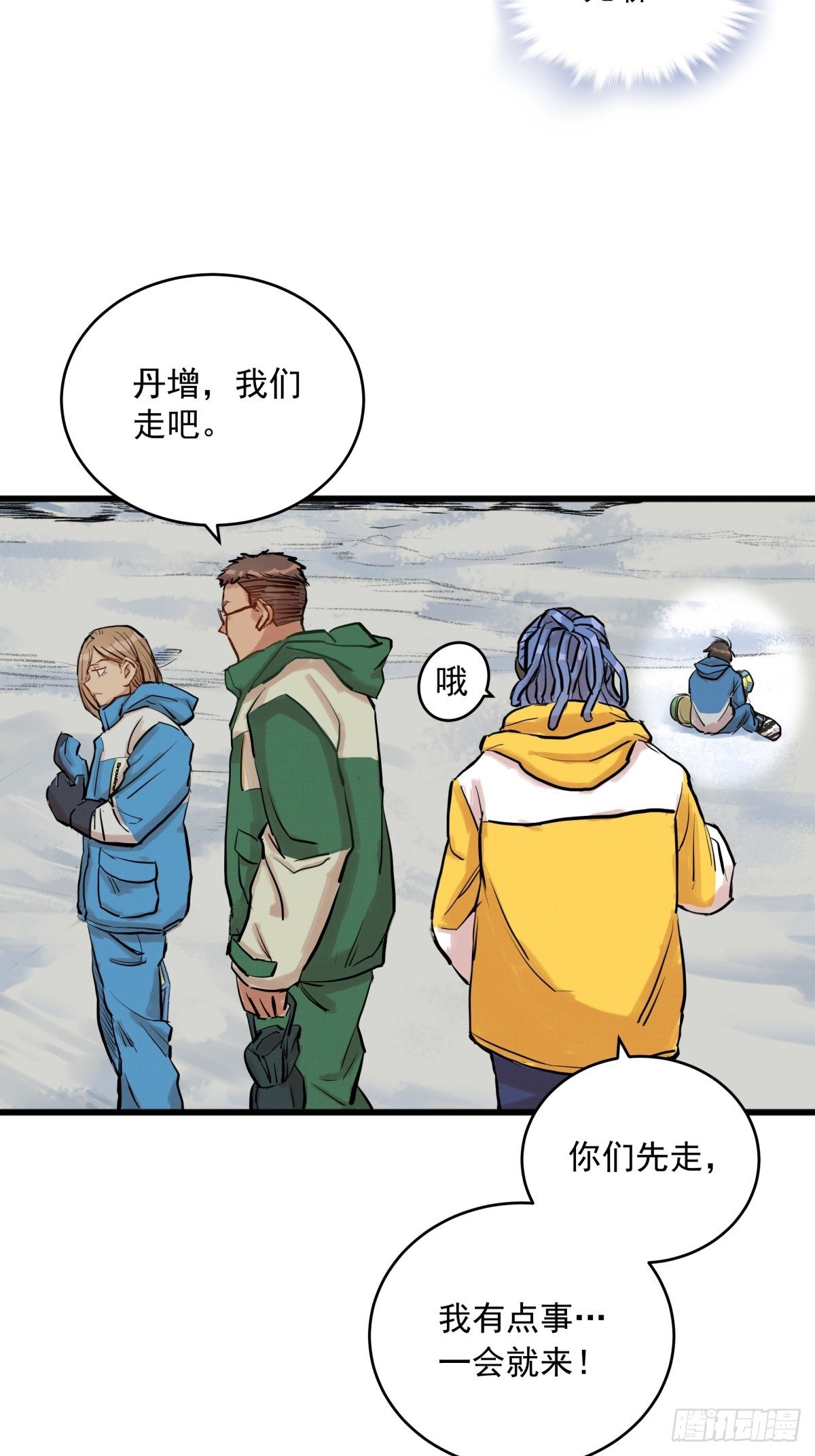 004话 停在六岁的天才4