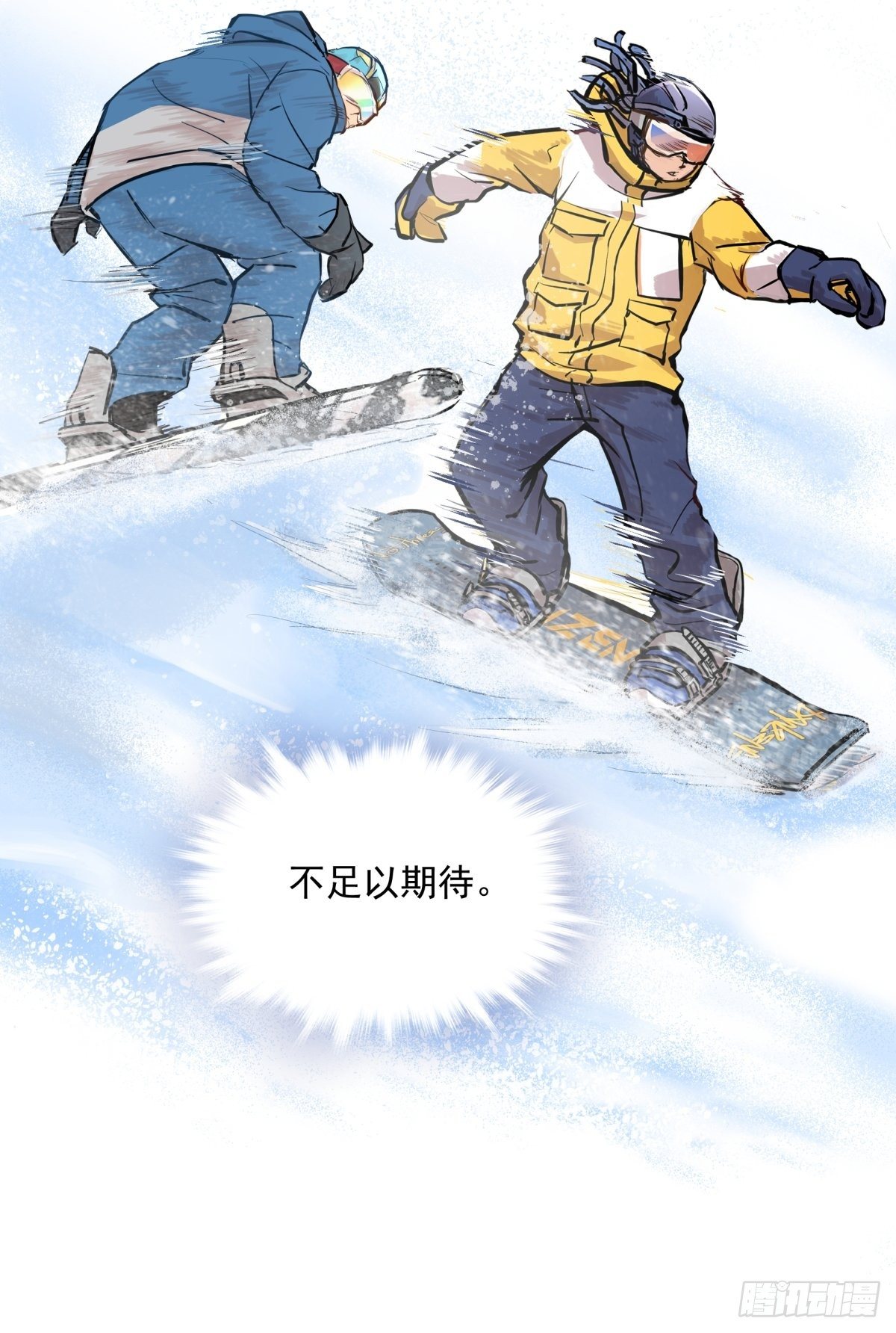 004话 停在六岁的天才33