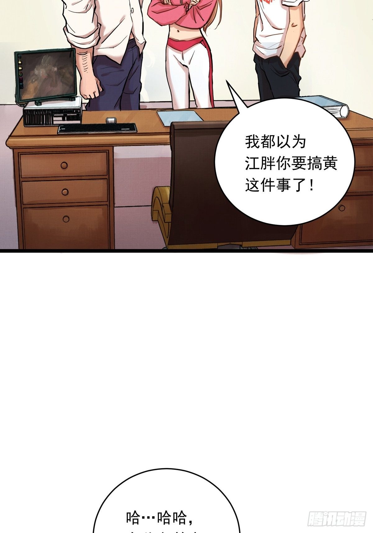018话  综合测试10