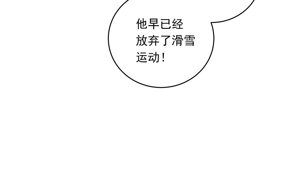 033话 运动员存在的意义45