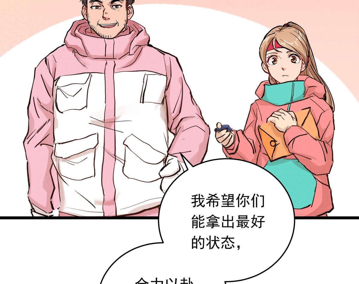 027话 天才之上的天才99