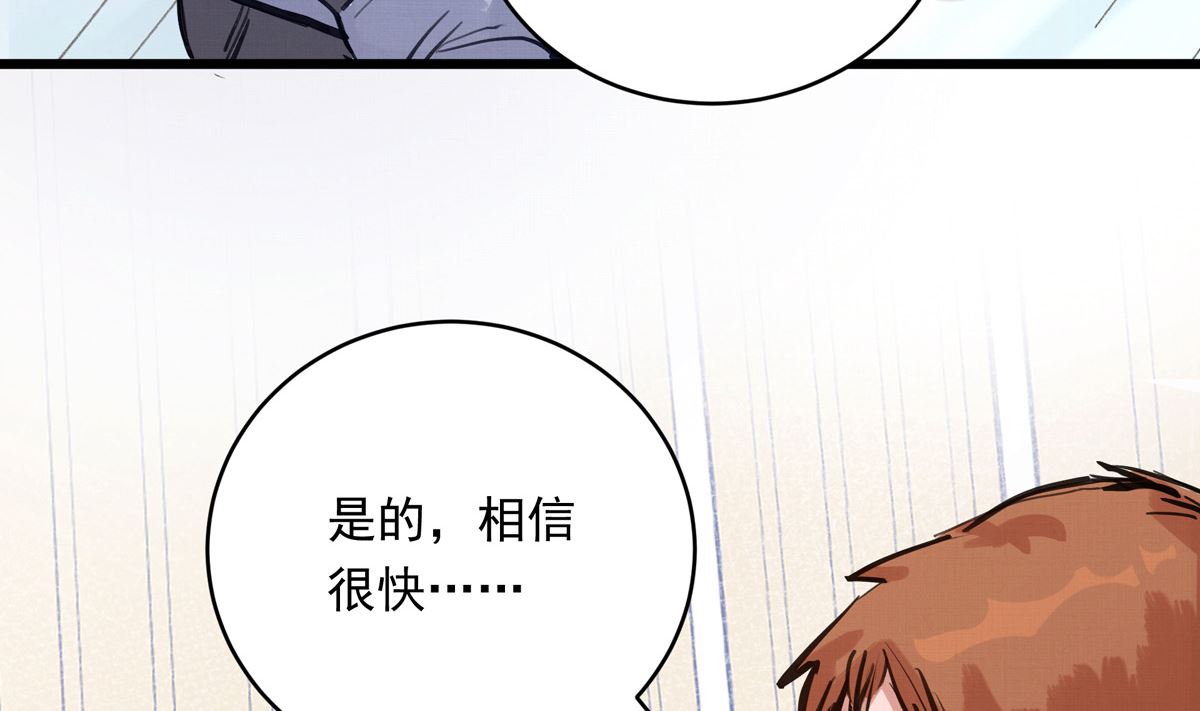 027话 天才之上的天才55