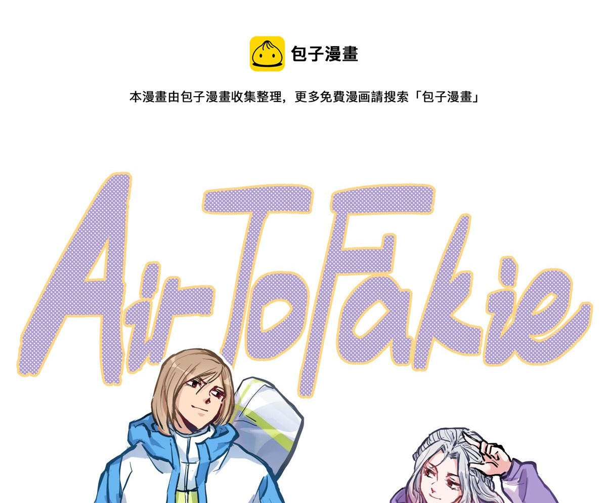 042话 拯救南宫（下）0