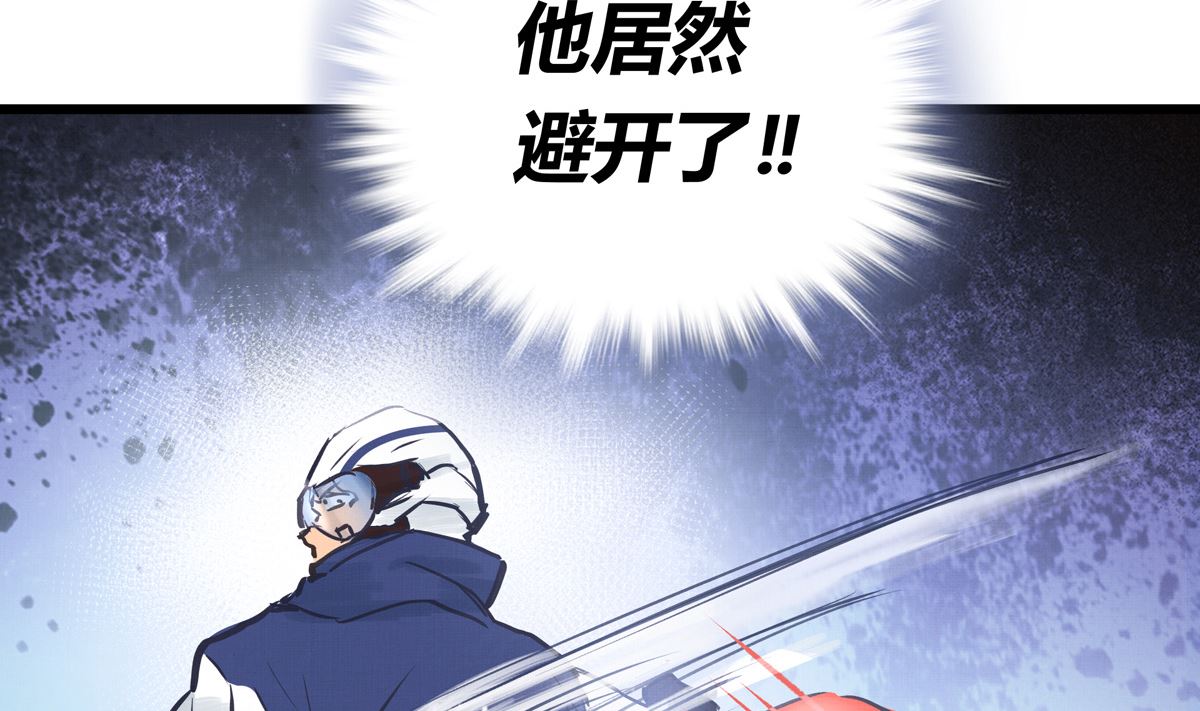 048话 何影的脏弹攻击49