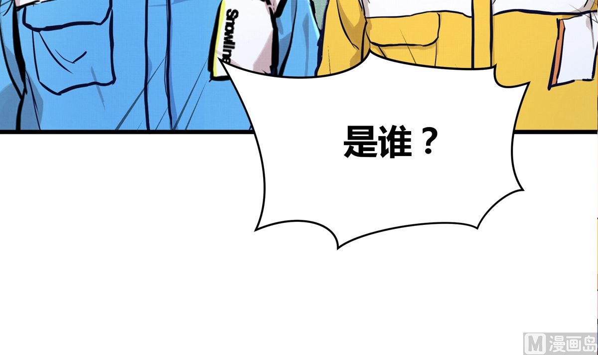 033话 运动员存在的意义41
