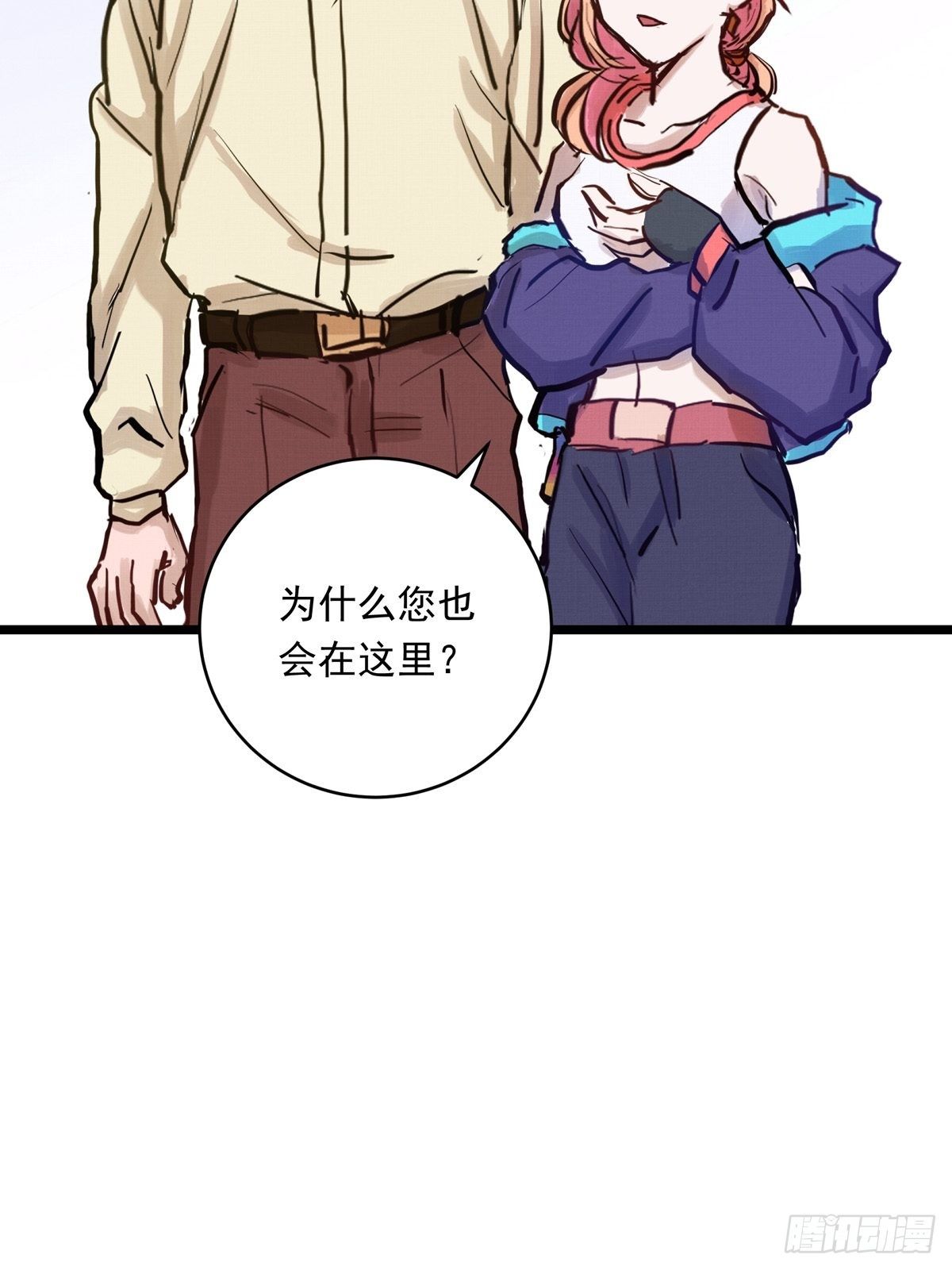 018话  综合测试25