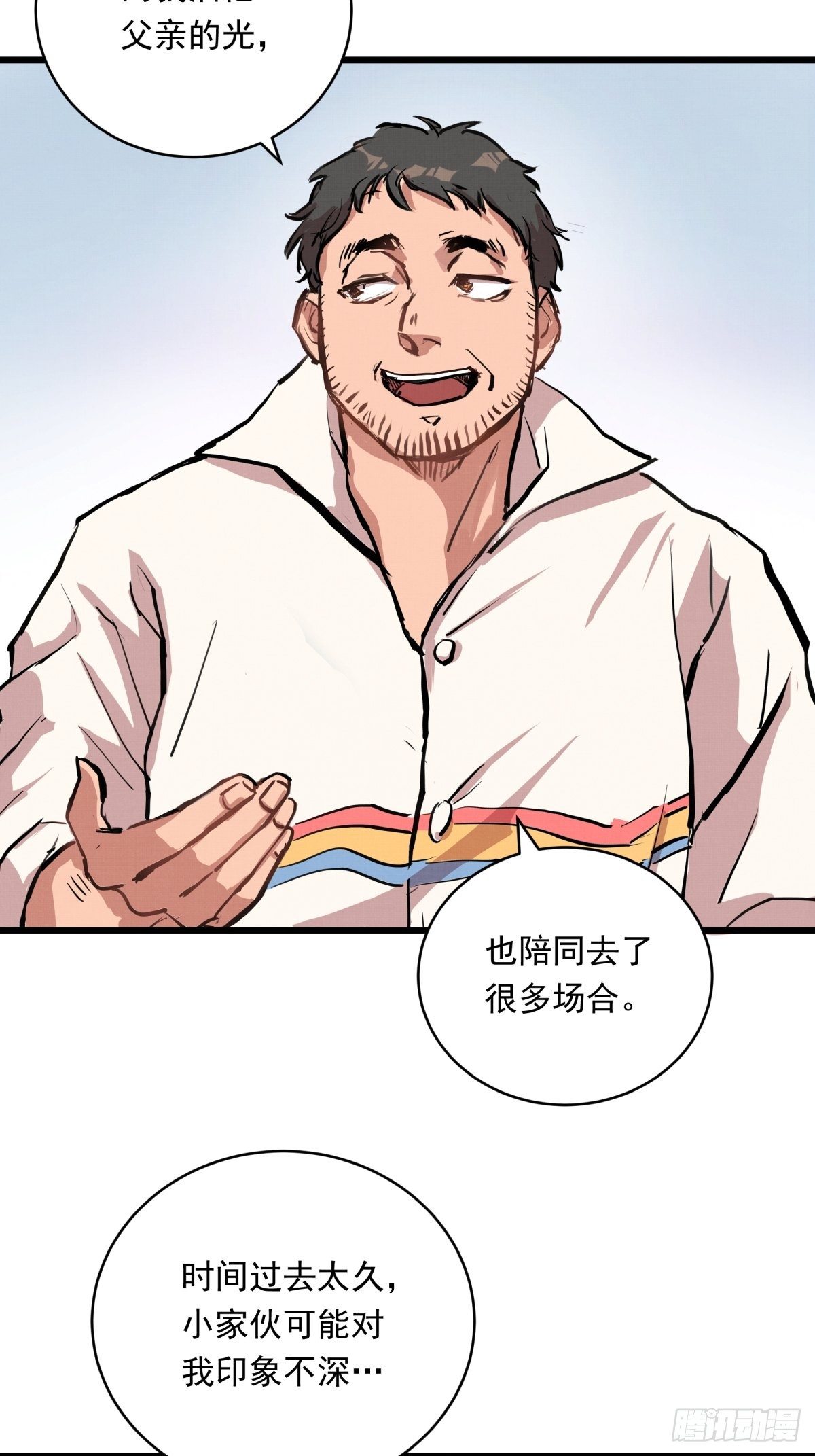 022话 妈妈的道歉4