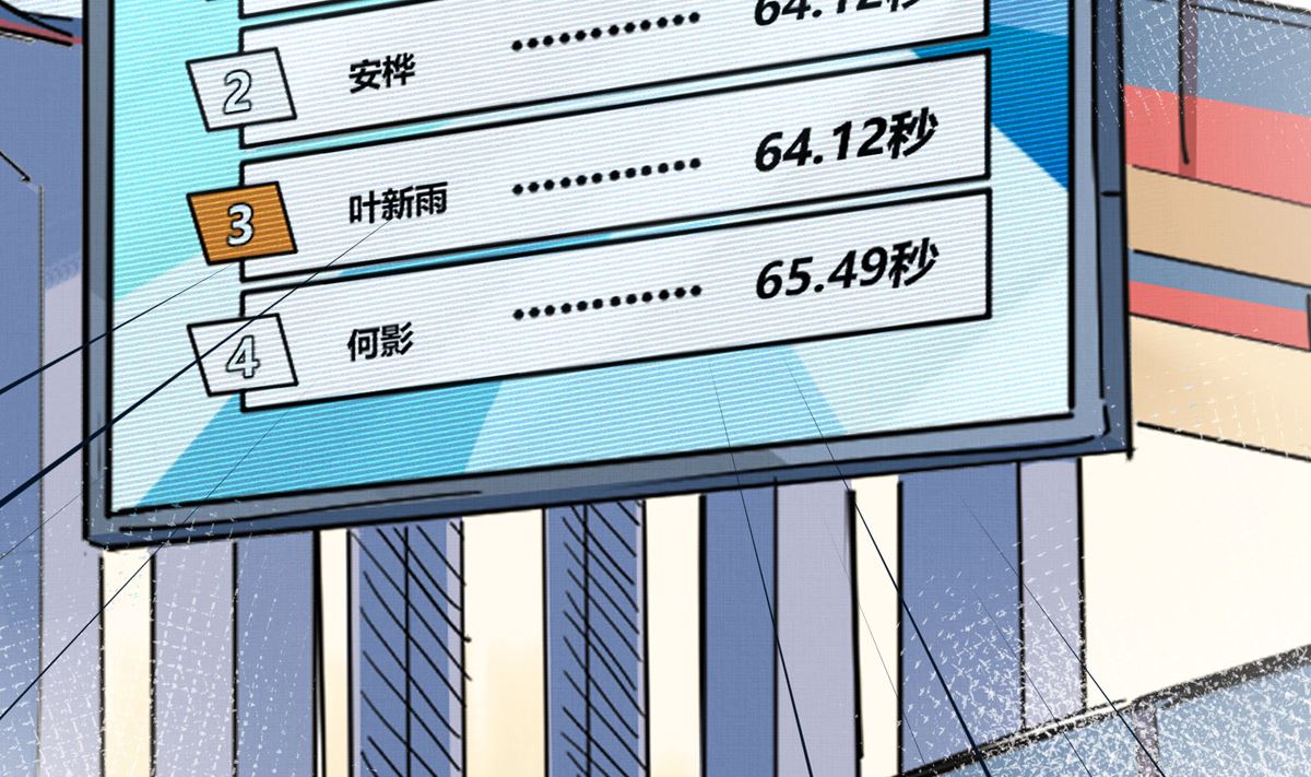 052话 我们赢了25